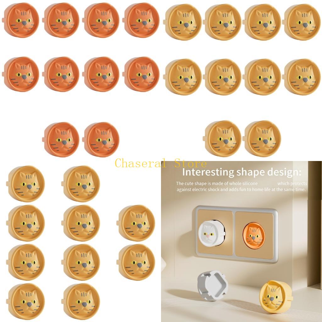 Outlet Cover Baby - E7CE упаковка из 10 шт., силиконовая